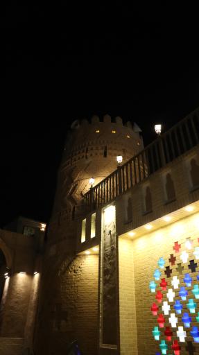 عکس برج بازار نو