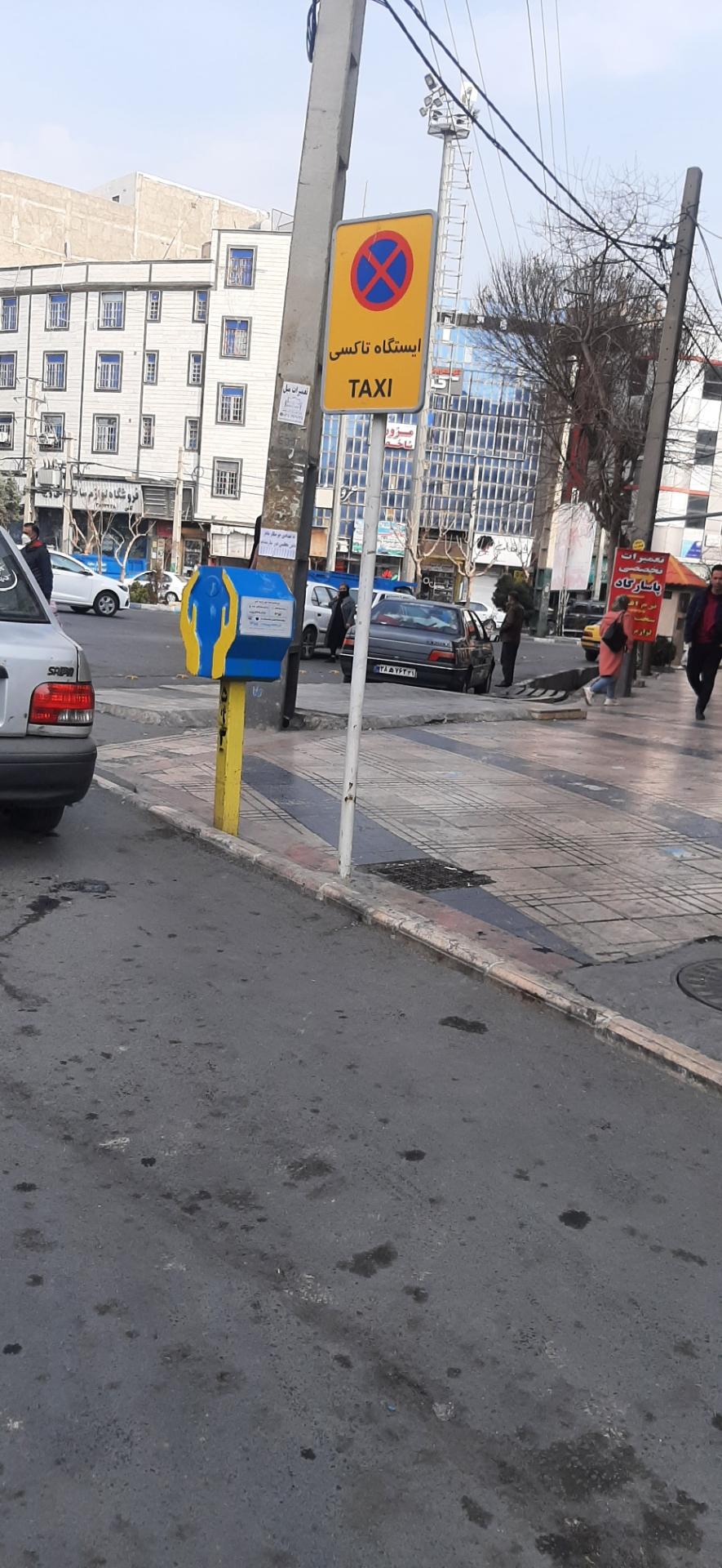 عکس ایستگاه تاکسی امامزاده