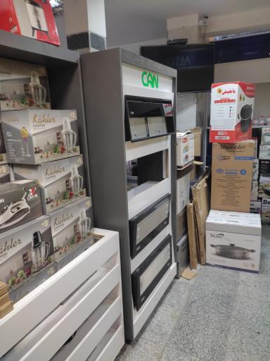 عکس فروشگاه لوازم خانگی محمدی 