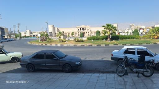 عکس میدان چمران