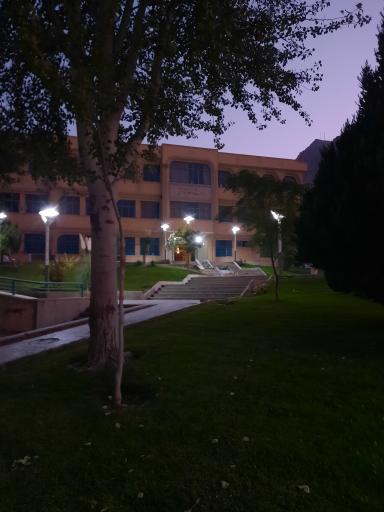 عکس دانشکده علوم توانبخشی اصفهان