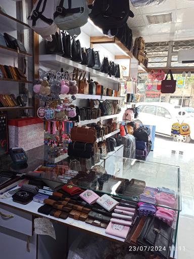 عکس کیف ویرا 