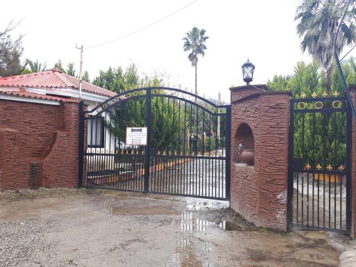 عکس شهرک رنگین کمان 