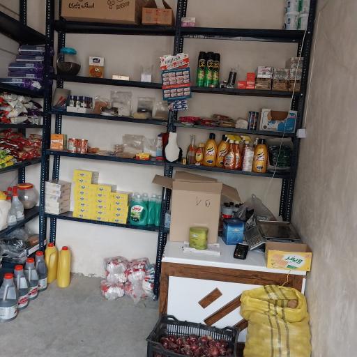 عکس سوپر مارکت فولادی