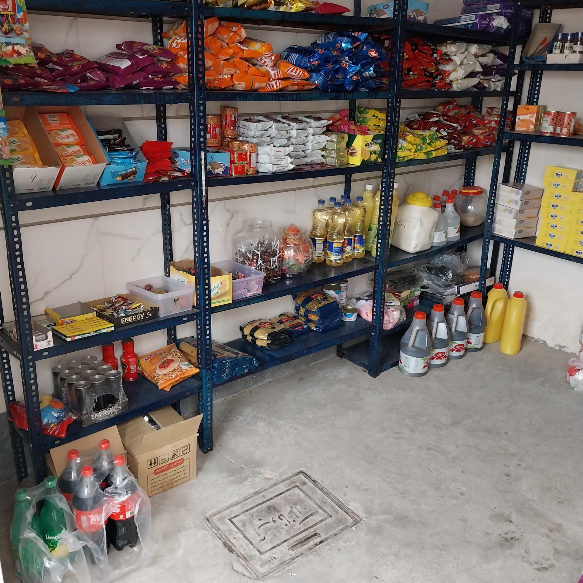 عکس سوپر مارکت فولادی