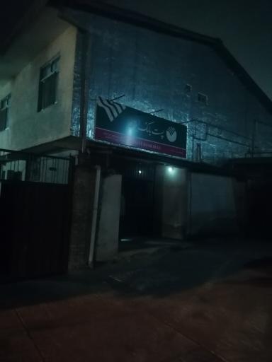 عکس پست بانک
