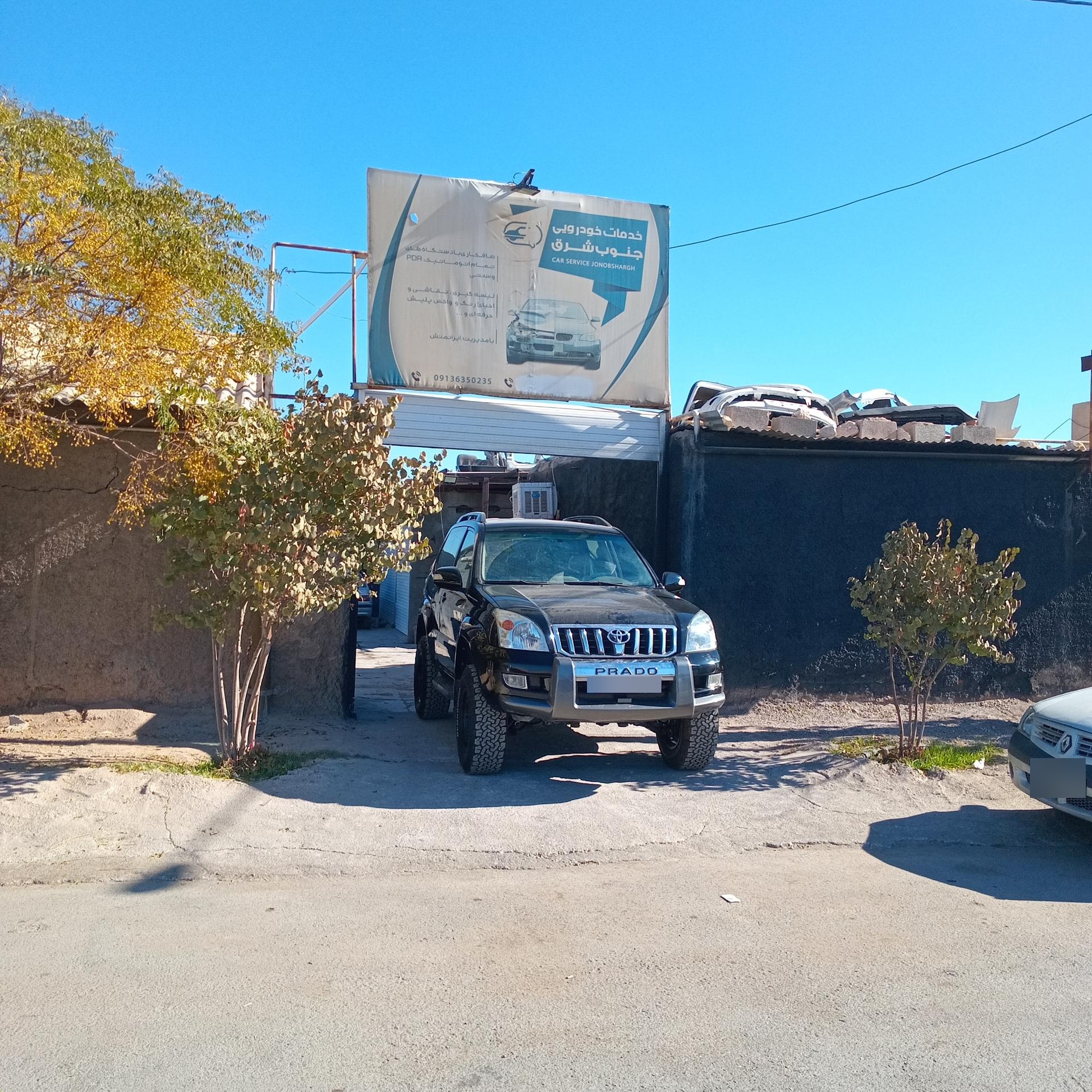 عکس pdr لیزری 