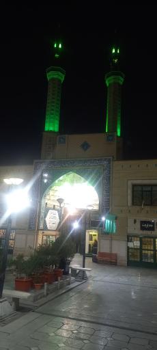 عکس مسجد امام علی (ع)