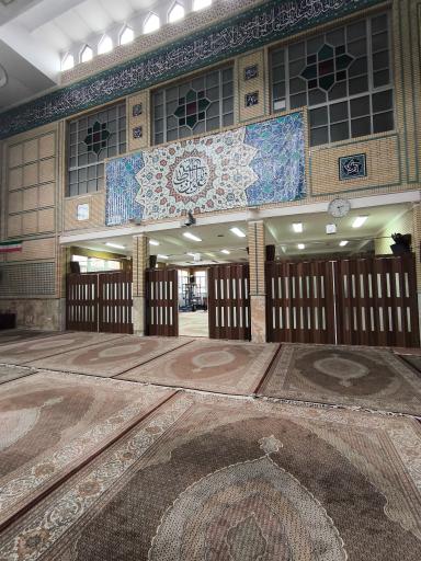 عکس مسجد امام علی (ع)