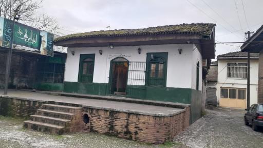 عکس بقعه چهار پادشاهان