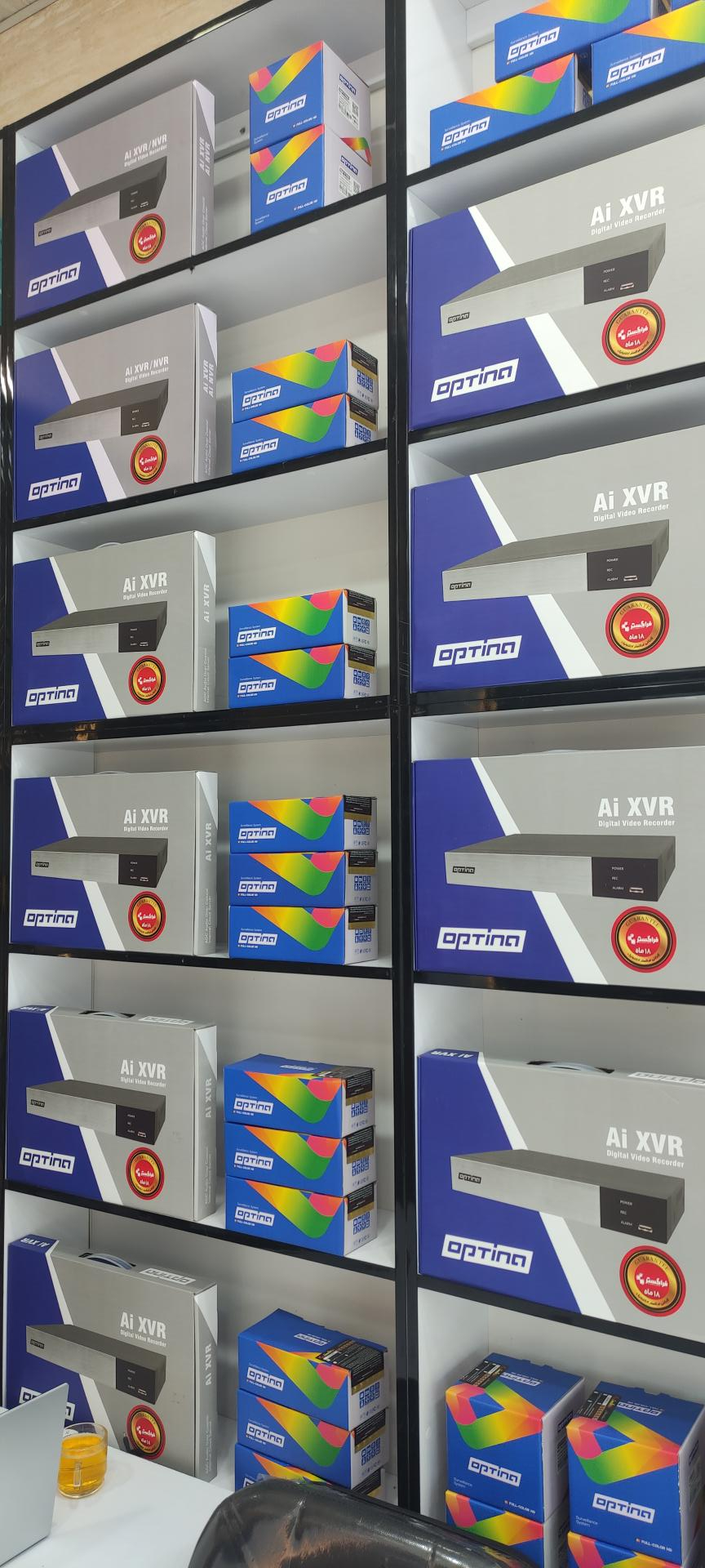 عکس خانه هوشمند هیرکا