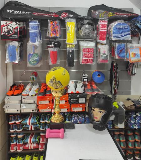 فروشگاه لوازم ورزشی دربی استار