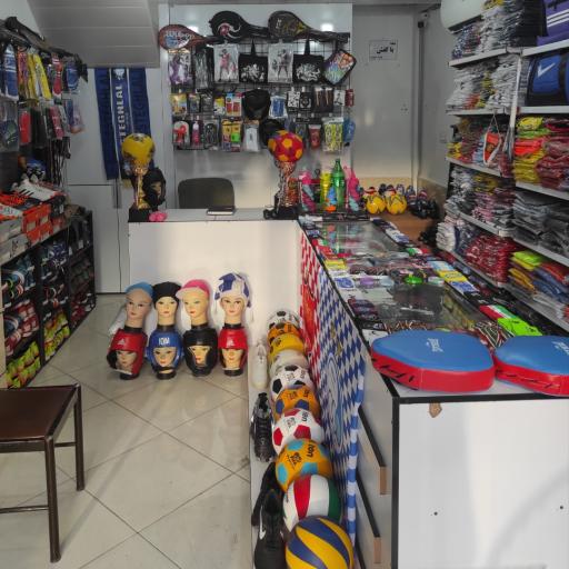 فروشگاه لوازم ورزشی دربی استار