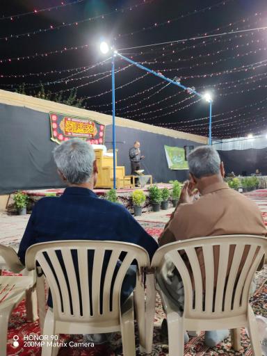 عکس مجموعه فرهنگی هنری امام محمد باقر