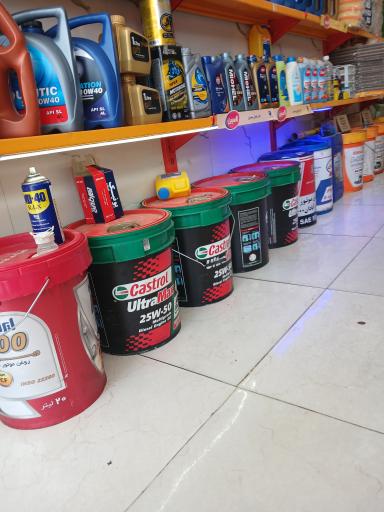 عکس اتوسرویس تک