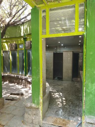 عکس سرویس بهداشتی شماره2 بوستان دانشجو