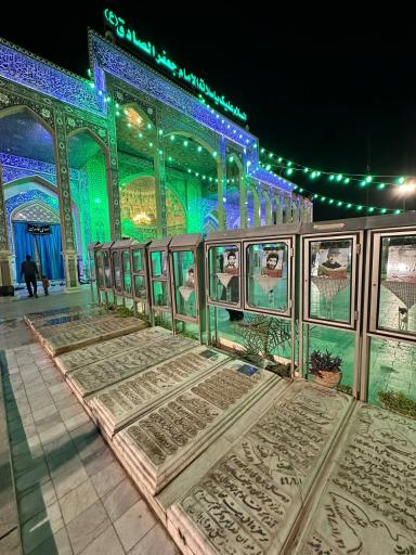 عکس امامزاده سید جعفر