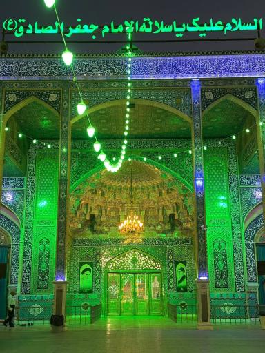 عکس امامزاده سید جعفر