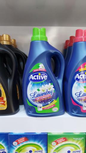 عکس فروشگاه بهداشتی کاج