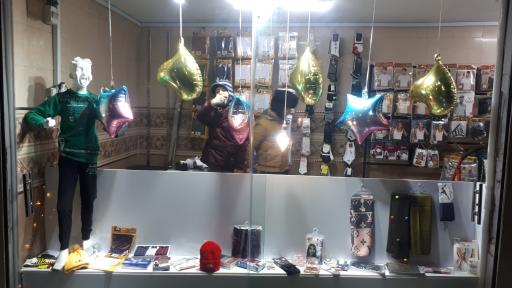 عکس پوشاک قاصدک