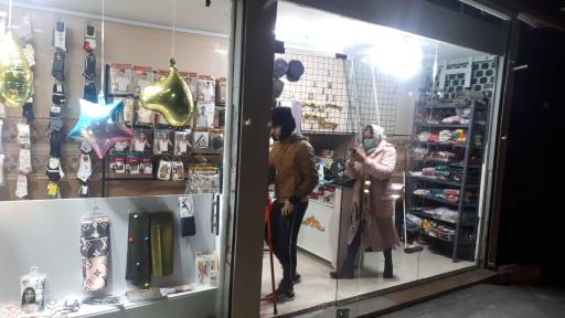 عکس پوشاک قاصدک