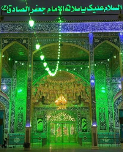 عکس امامزاده سید جعفر یزد