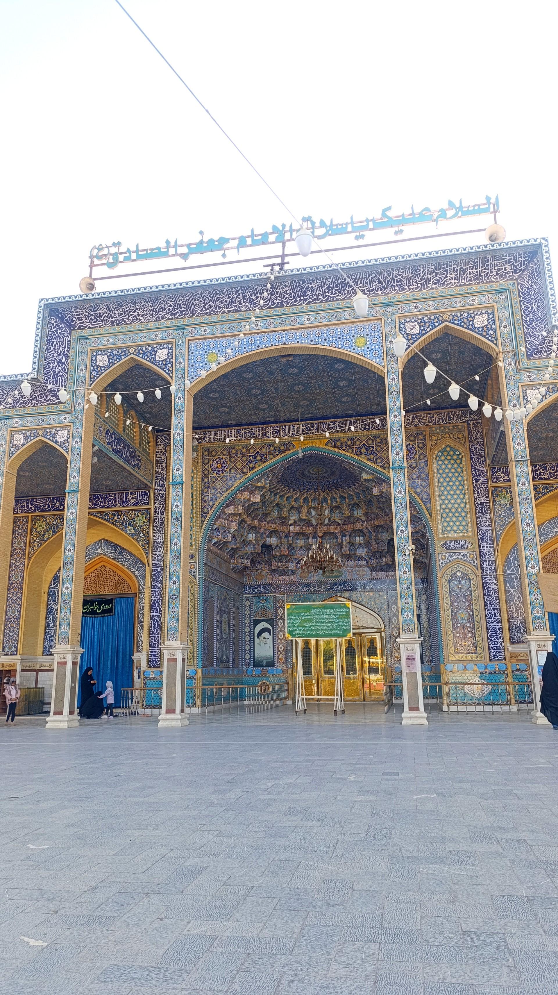 عکس امامزاده سید جعفر