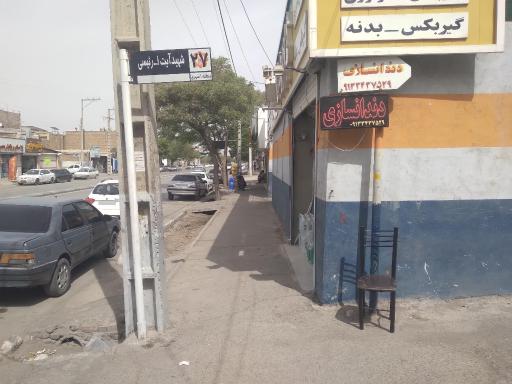 عکس دندانسازی ذوالفقارنسب