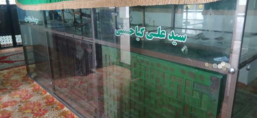 عکس بقعه چهار پادشاهان