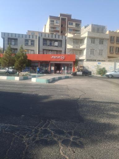 عکس افق کوروش (حکیمیه)