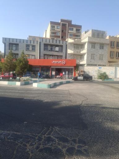 عکس افق کوروش (حکیمیه)