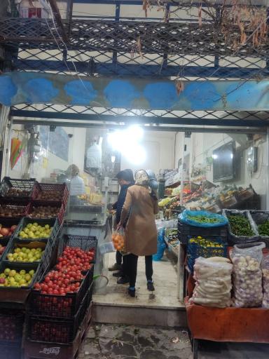 عکس میوه فروشی محمدزاده