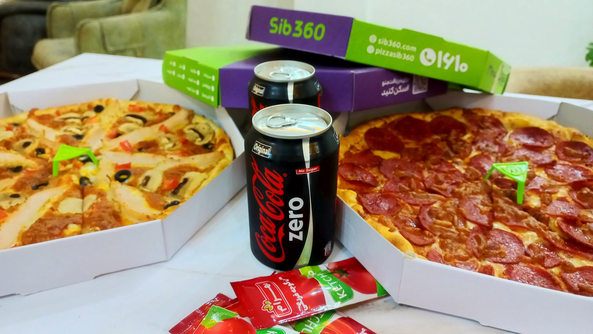 عکس پیتزا سیب ۳۶۰ شعبه اندیشه - جوانمردان