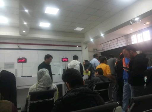 عکس بانک ملت