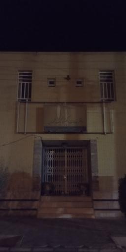 عکس دفتر خدمات الکترونیک قضایی موسوی - کد 97331013