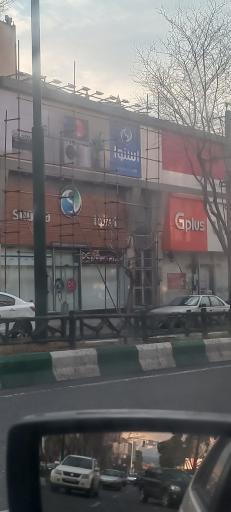 عکس فروشگاه اسنوا