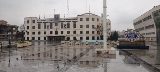 عکس شهرداری مشهد