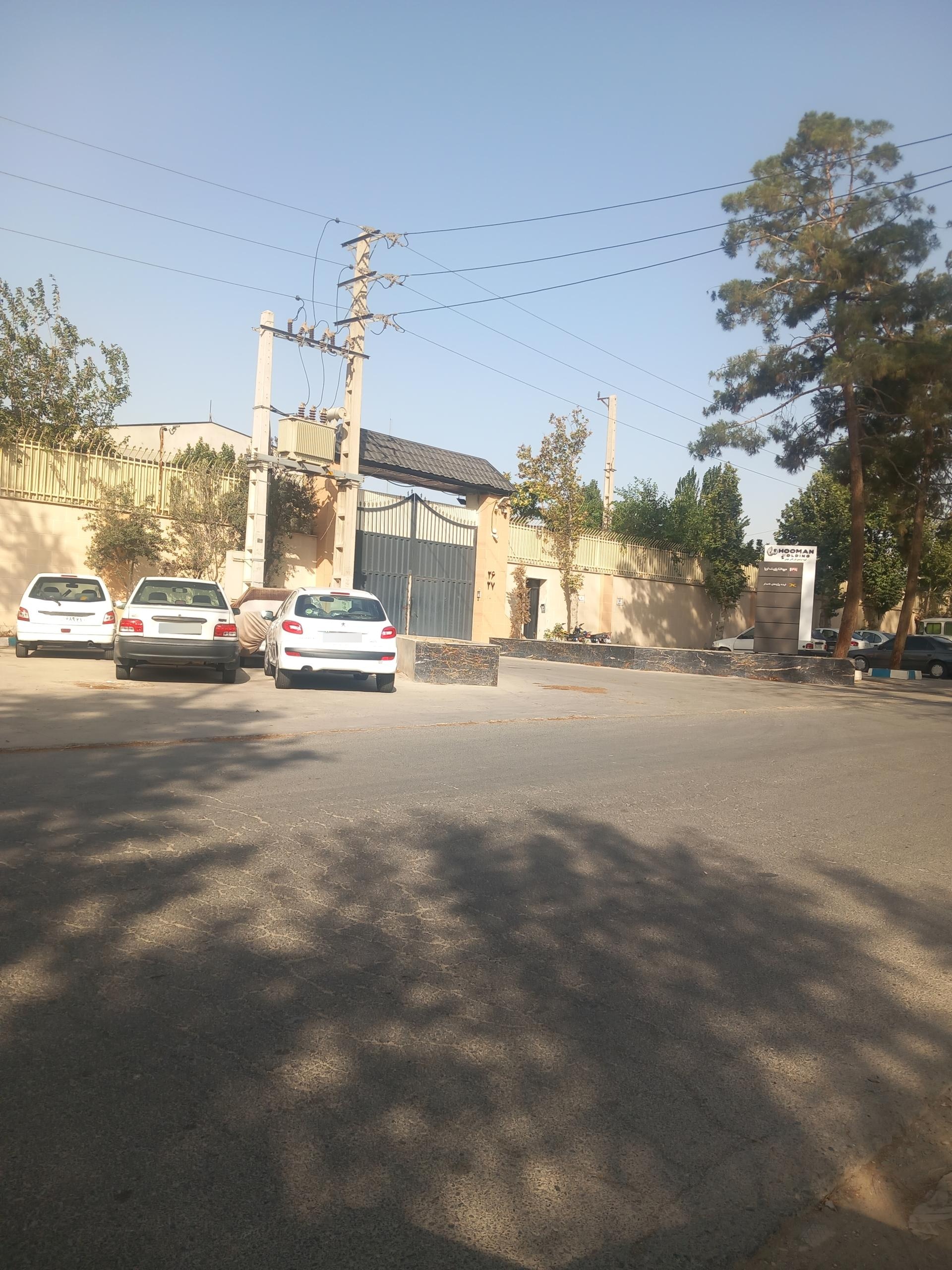 عکس جهان پارت آریا