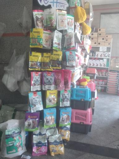 عکس پت شاپ و پخش دانه نوری