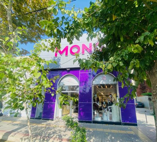 عکس پوشاک مانگ