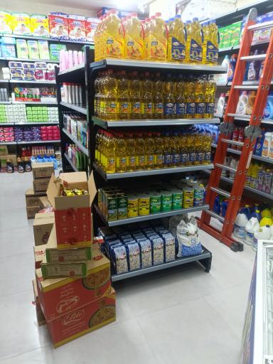 عکس شاهان مارکت