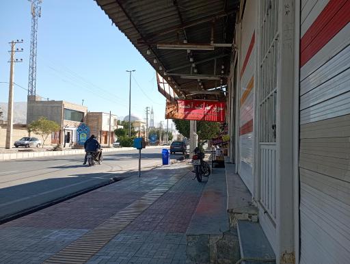 عکس سوپر مارکت آهسته