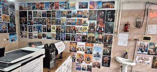 عکس کافی نت بارکد