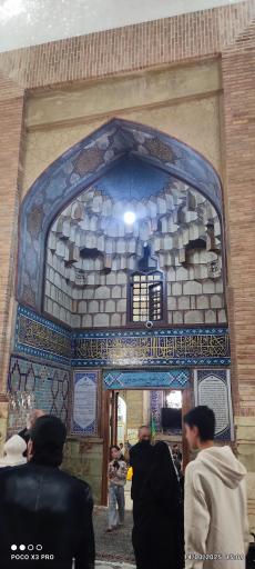 عکس مدرسه پریزاد (پاسخگویی به سوالات دینی)