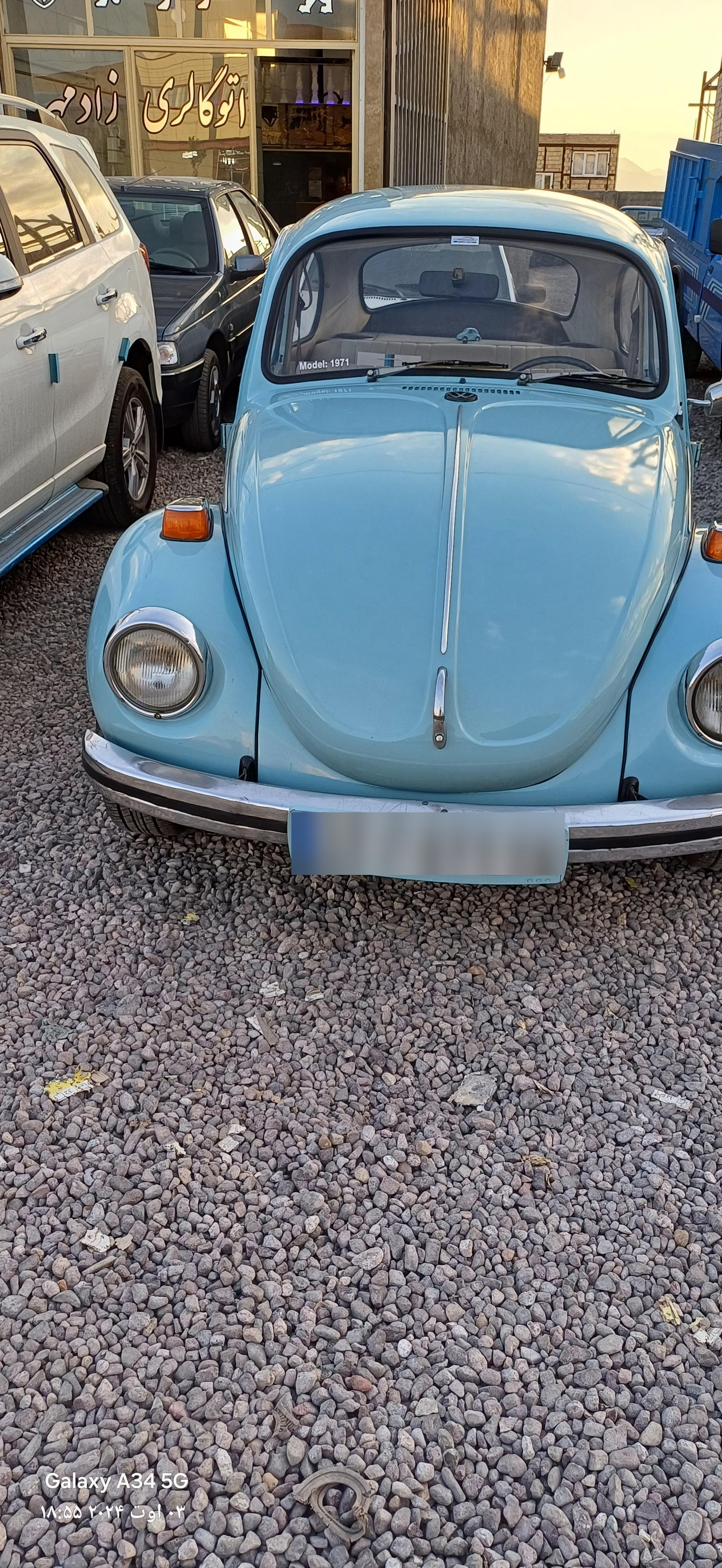 عکس اتو گالری برادران زادمهر