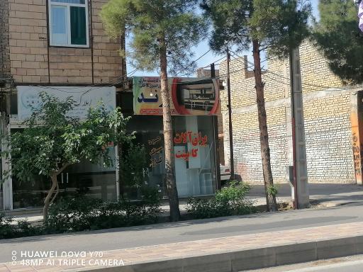 عکس کابینت سازی ام دی اف حسنی