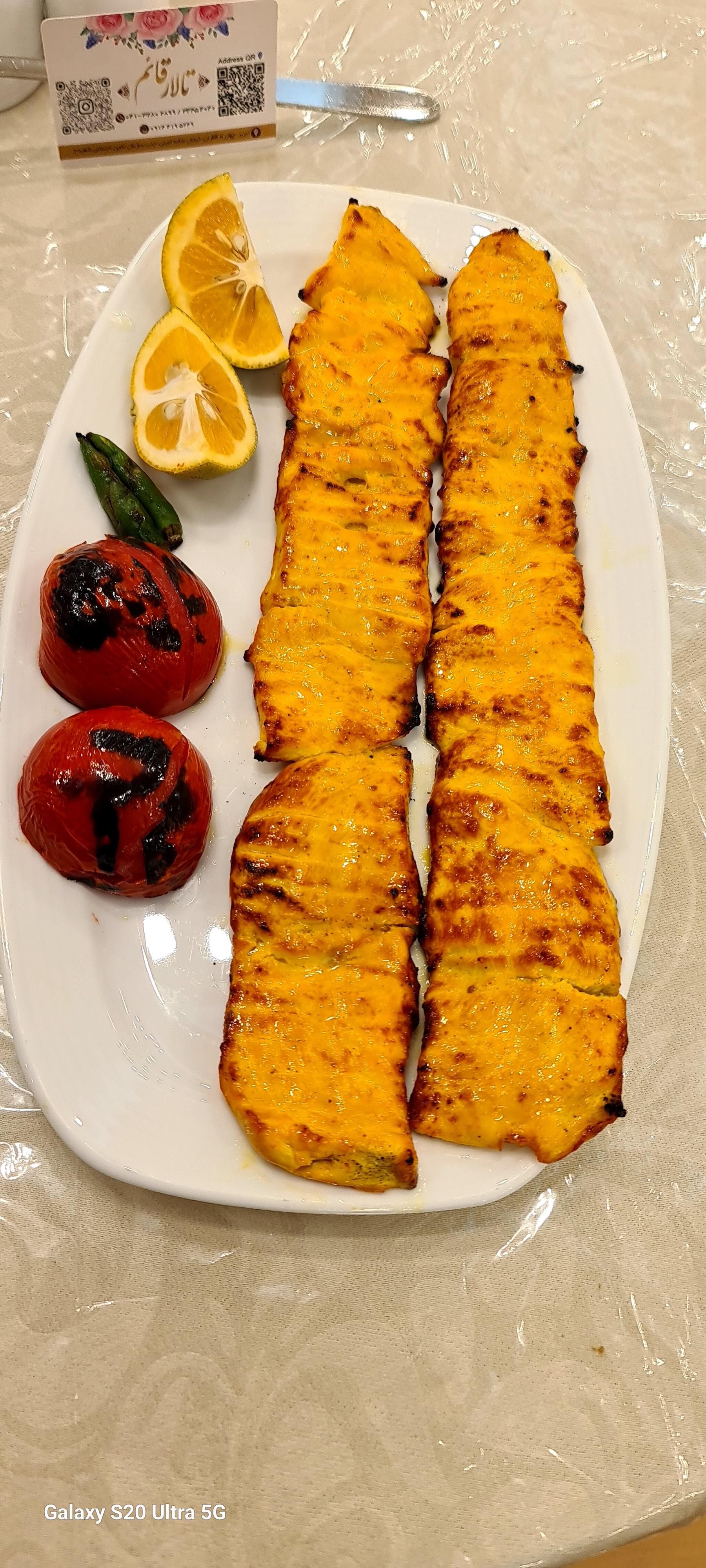 عکس تالار رستوران قائم