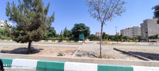 عکس بوستان شهید مهدی باکری