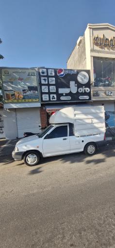 عکس پروتئینی مزه ناب