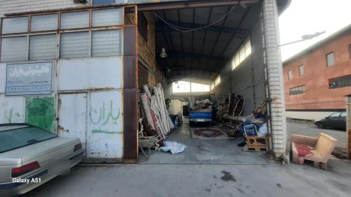 عکس قالیشویی باران